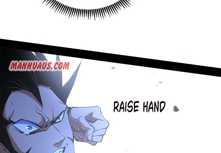 I’m An Evil God Chapter 171 Gambar 31