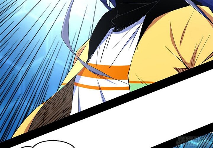 I’m An Evil God Chapter 171 Gambar 39