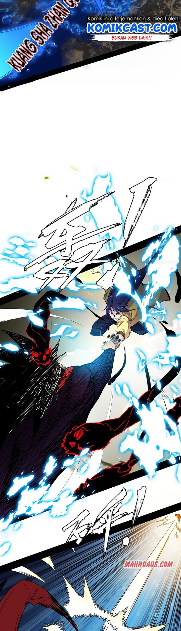 I’m An Evil God Chapter 171 Gambar 10