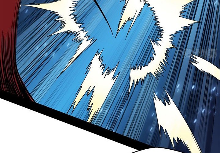 I’m An Evil God Chapter 171 Gambar 11