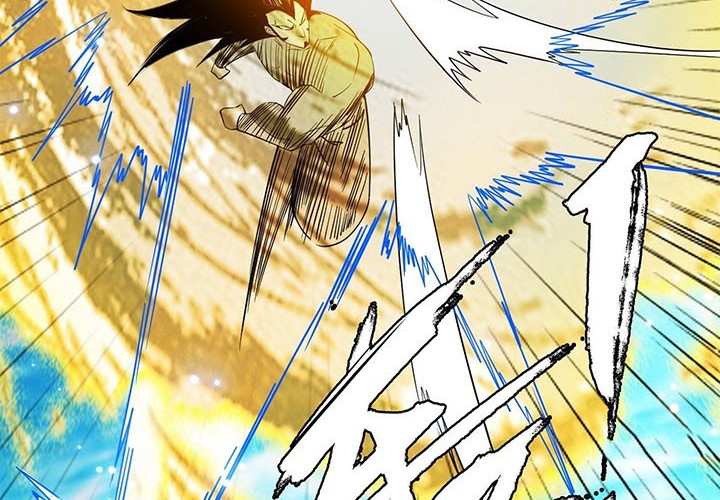 I’m An Evil God Chapter 171 Gambar 17