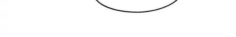 Pregnant Wife, One Plus One Chapter 175 Gambar 36