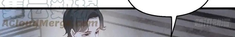 Pregnant Wife, One Plus One Chapter 175 Gambar 22