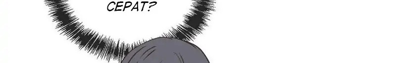 Pregnant Wife, One Plus One Chapter 175 Gambar 24