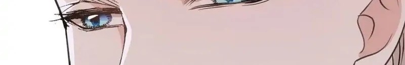 Pregnant Wife, One Plus One Chapter 175 Gambar 16