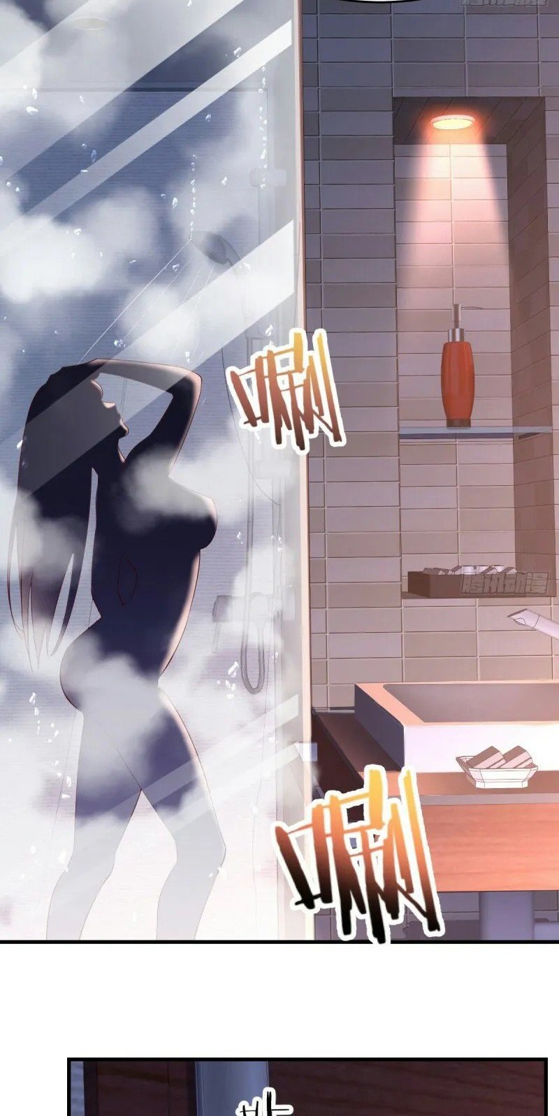 I Have Twin Girlfriends Chapter 99 Gambar 6