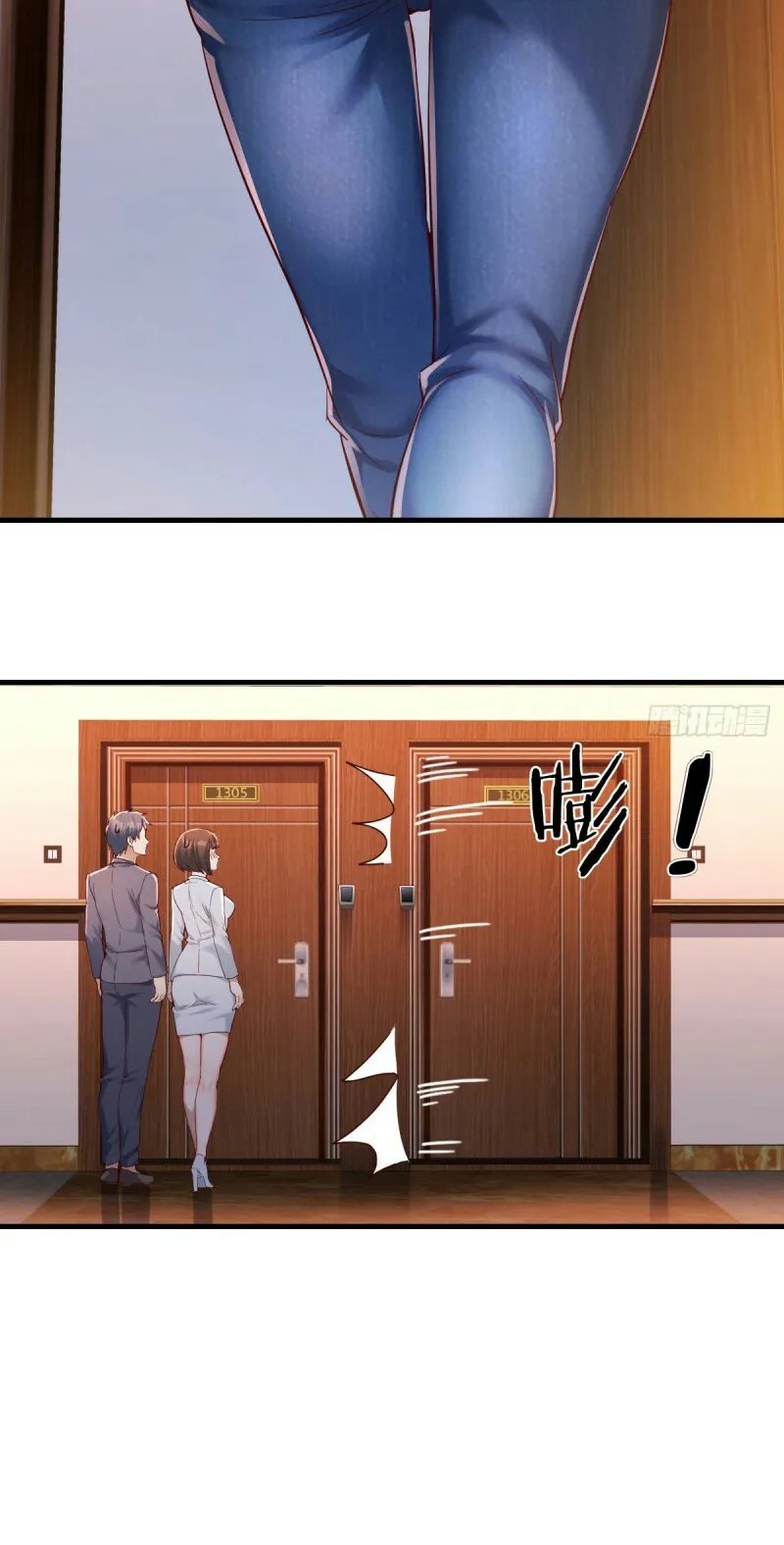 I Have Twin Girlfriends Chapter 98 Gambar 27