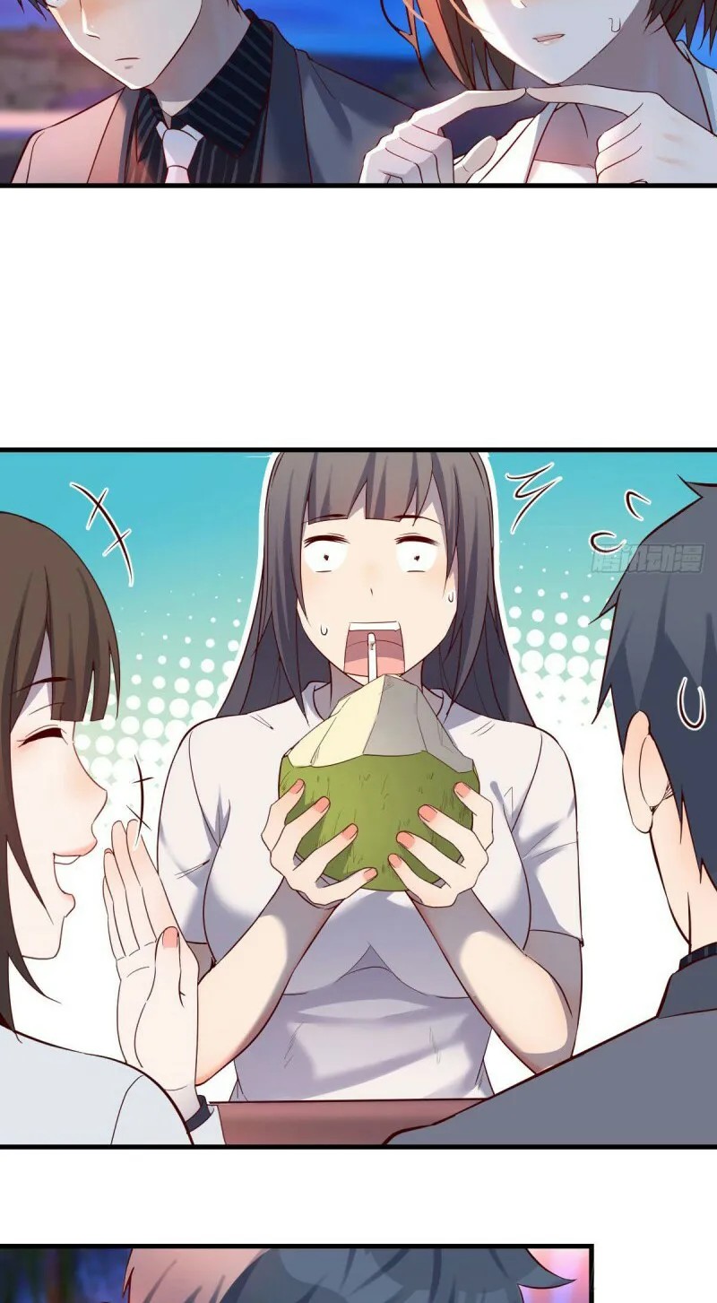 I Have Twin Girlfriends Chapter 97 Gambar 4