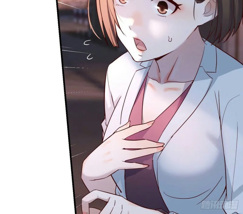 I Have Twin Girlfriends Chapter 96 Gambar 17