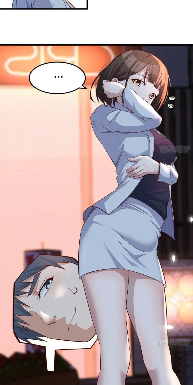 I Have Twin Girlfriends Chapter 96 Gambar 3