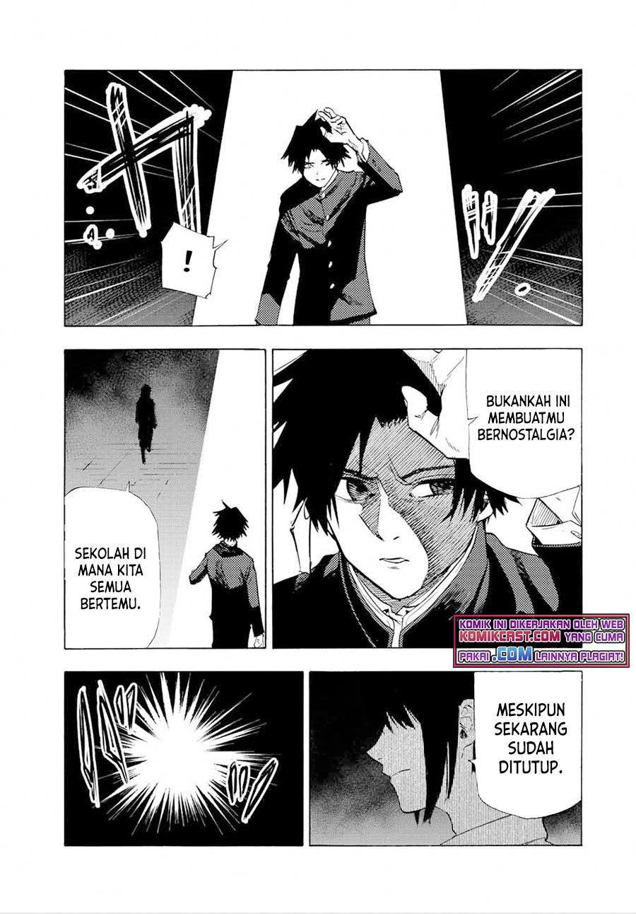 Juujika no Rokunin Chapter 71 Gambar 4