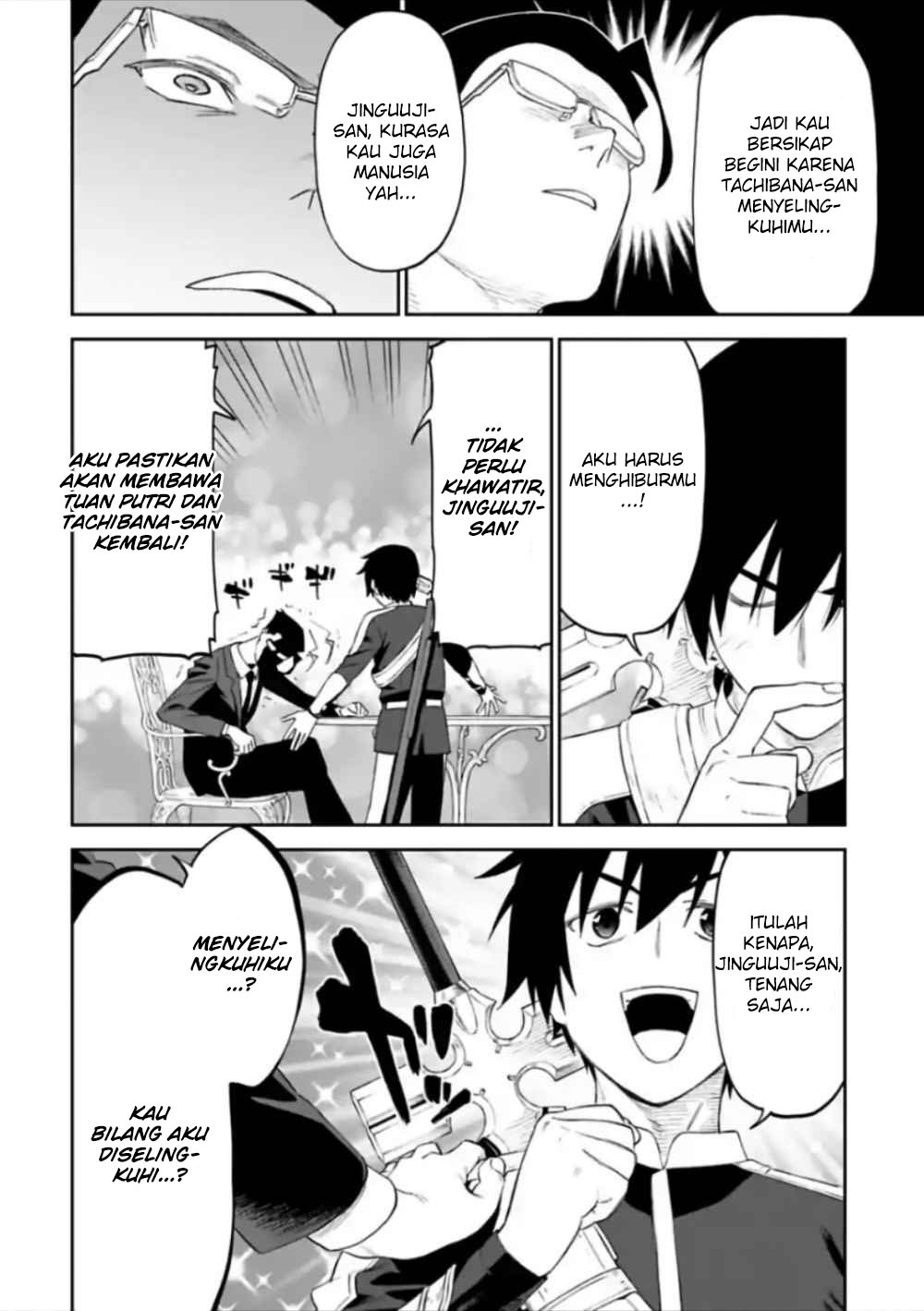 Fantasy Bishoujo Juniku Ojisan Chapter 56 Gambar 10