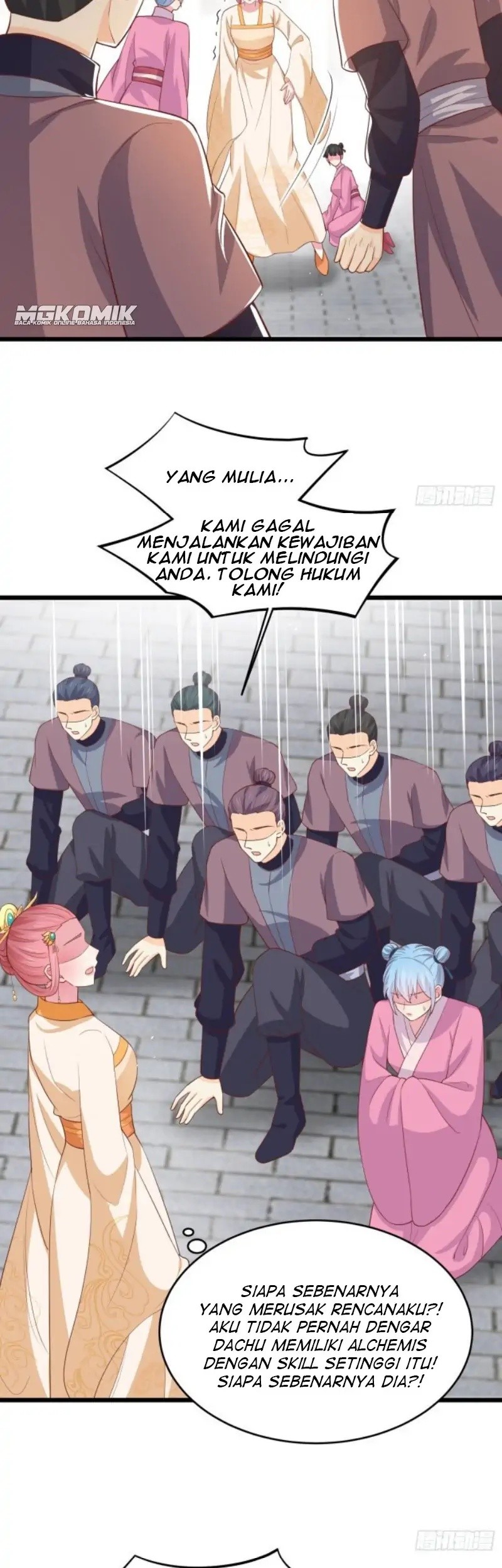 Pupillary Master Chapter 228 Gambar 27