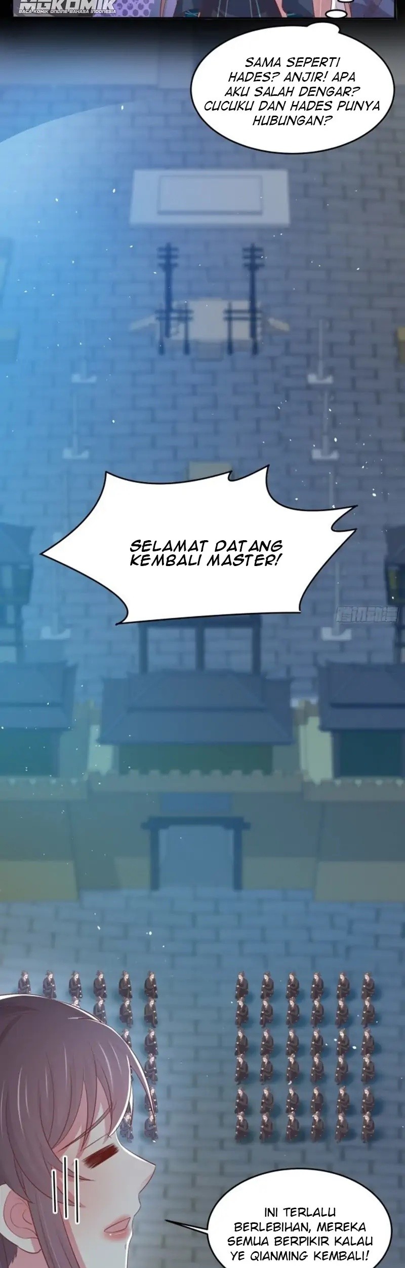 Pupillary Master Chapter 228 Gambar 15