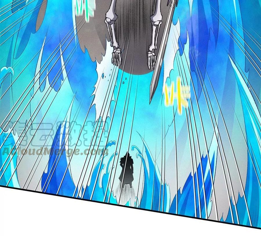 Dushi Xian Wang Chapter 264 Gambar 14