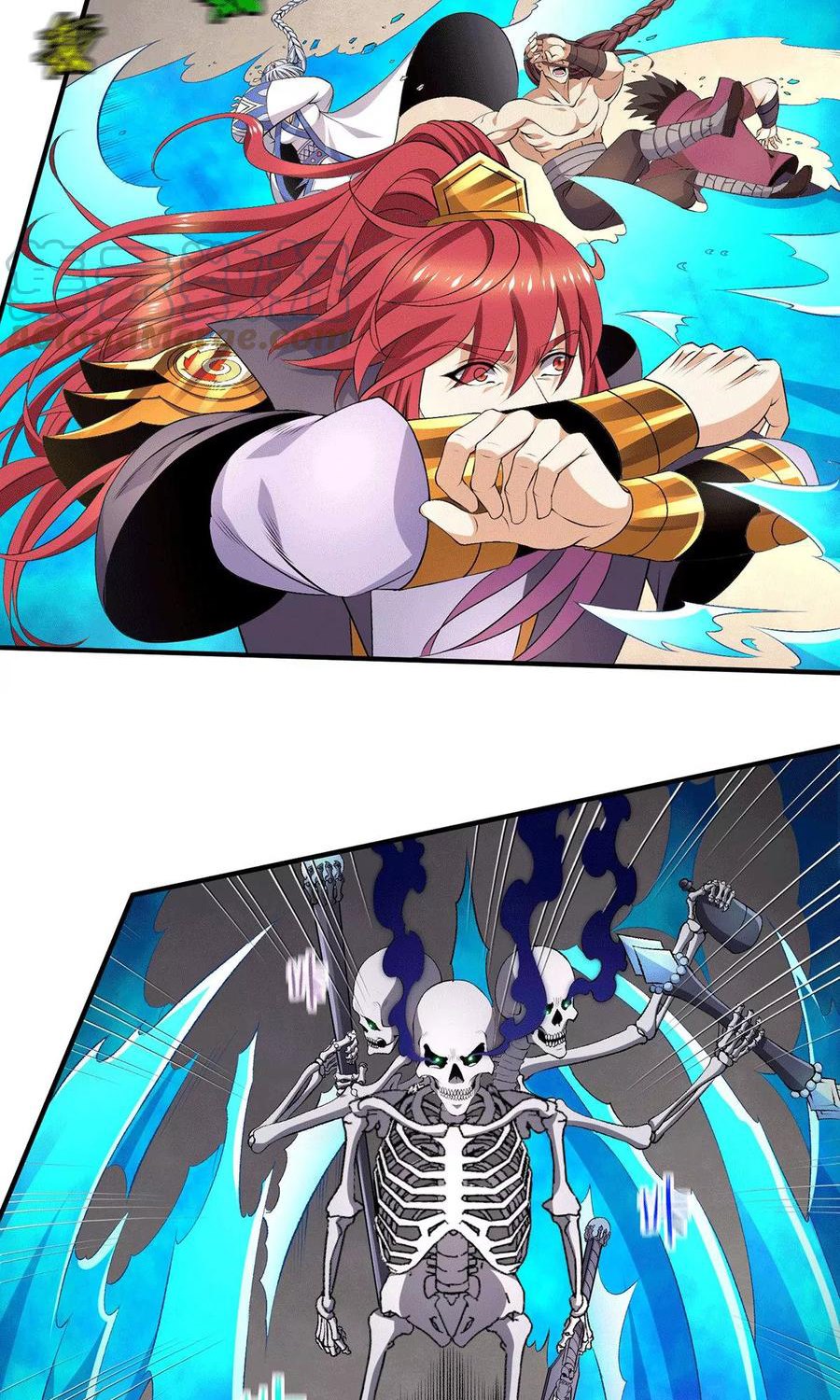 Dushi Xian Wang Chapter 264 Gambar 13