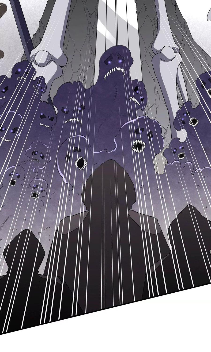 Dushi Xian Wang Chapter 263 Gambar 16