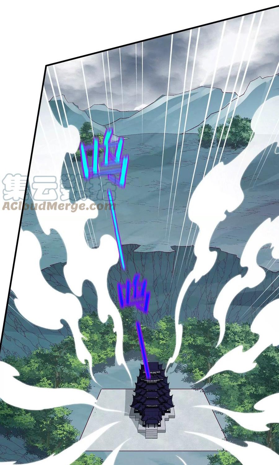 Dushi Xian Wang Chapter 263 Gambar 11