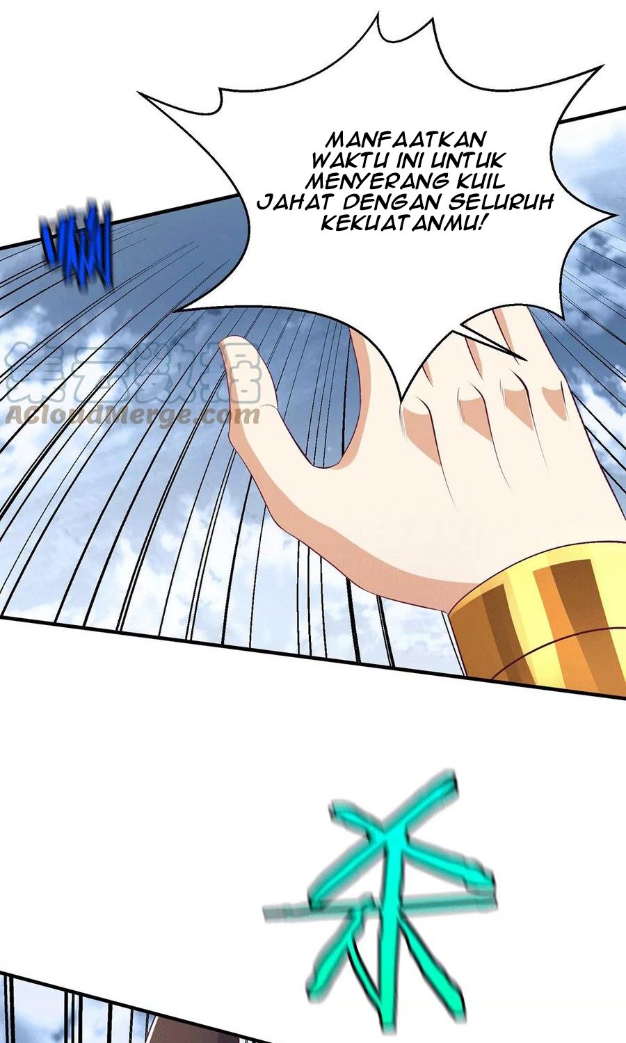 Dushi Xian Wang Chapter 263 Gambar 24