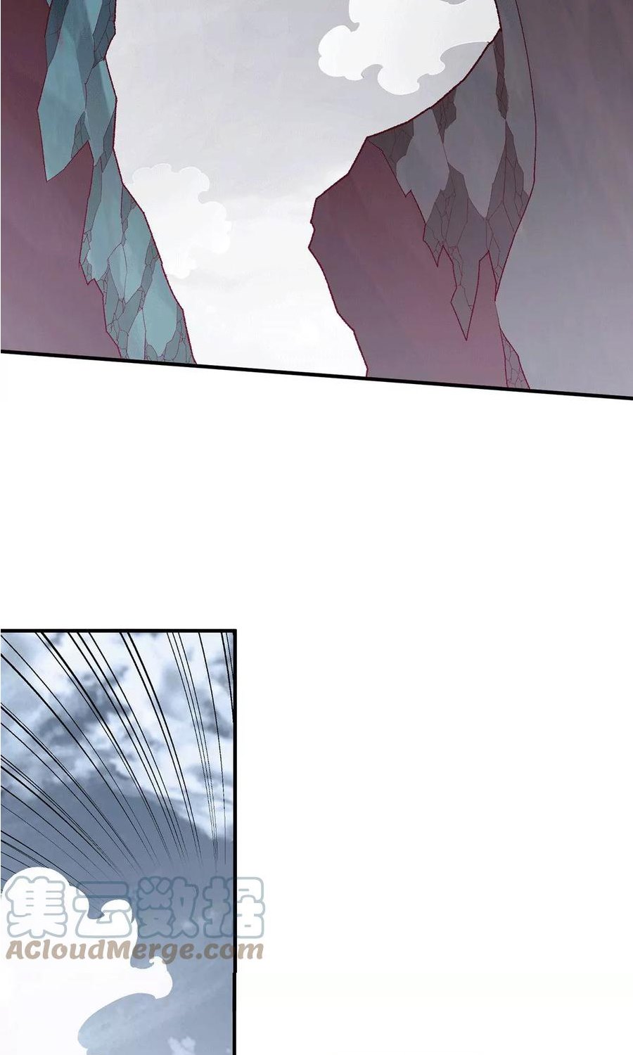 Dushi Xian Wang Chapter 263 Gambar 5