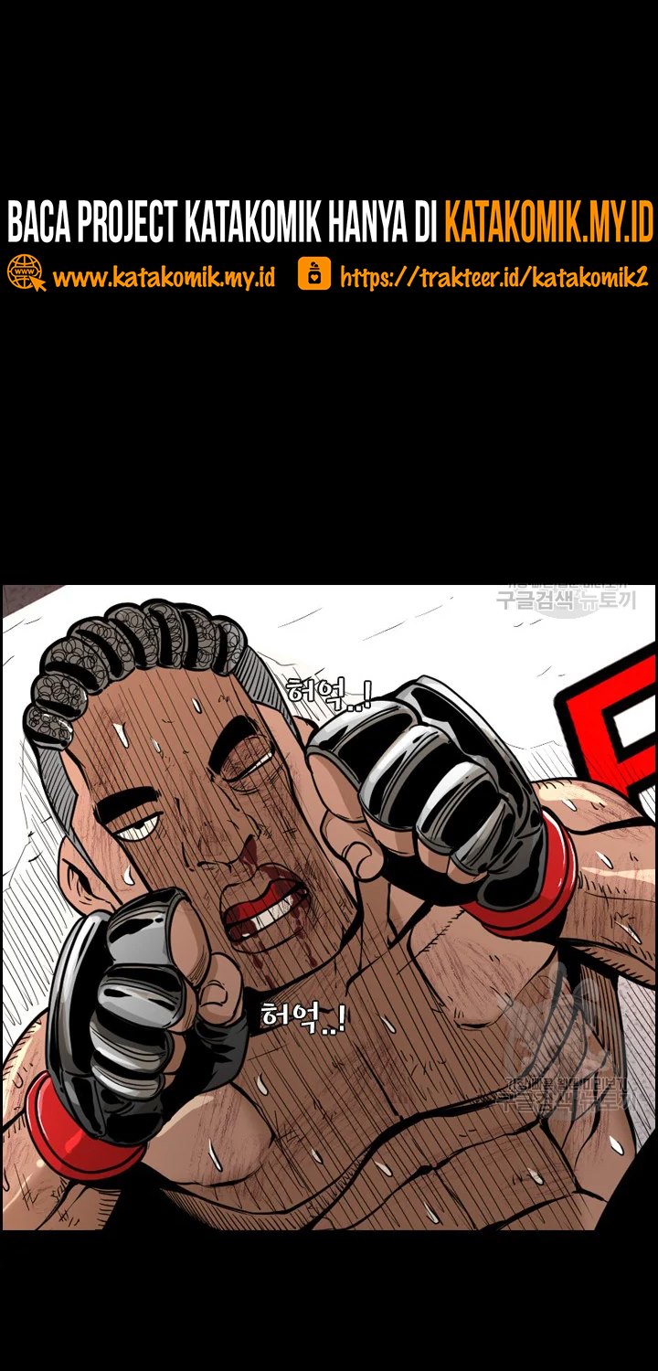 Shark Chapter 222.2 Gambar 19