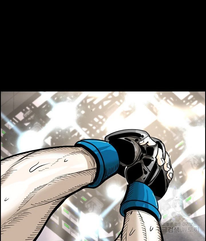 Shark Chapter 222.2 Gambar 20