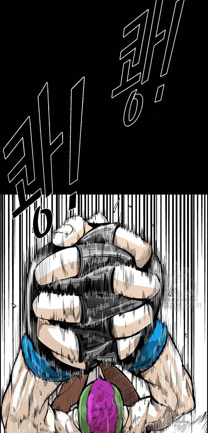 Shark Chapter 222.2 Gambar 21