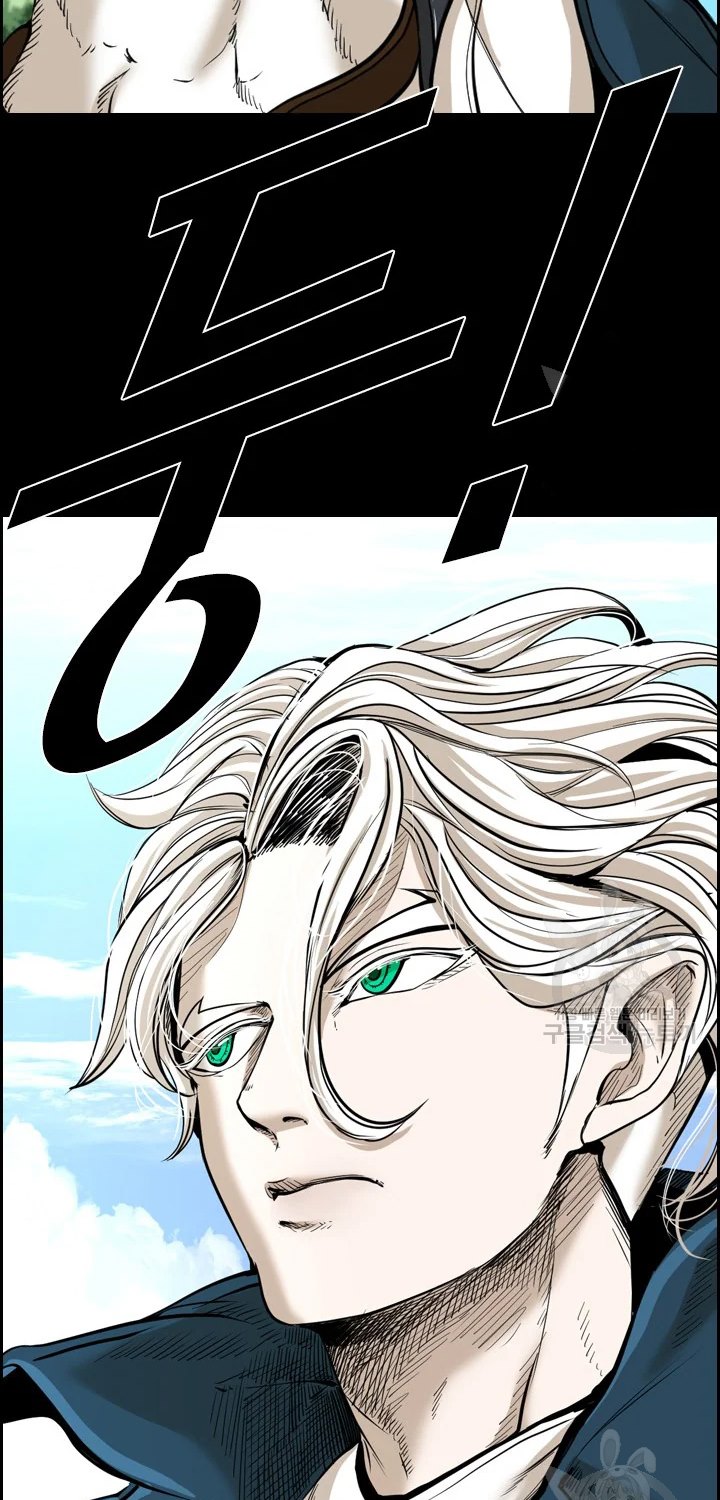 Shark Chapter 222.2 Gambar 39