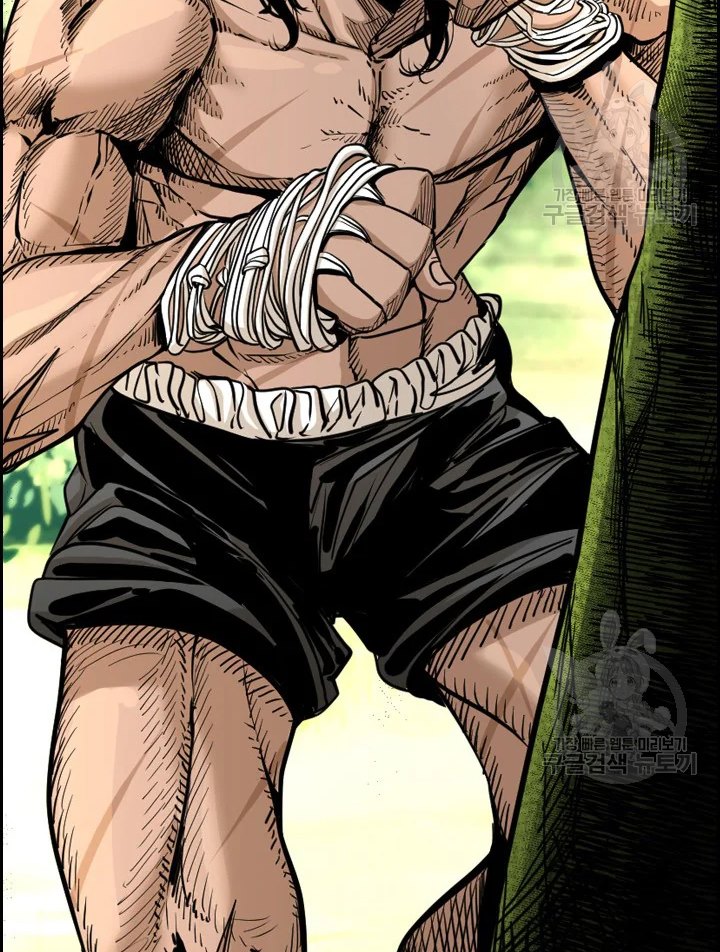 Shark Chapter 222.2 Gambar 5