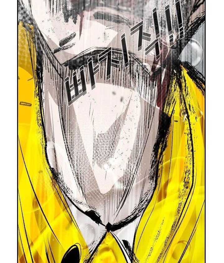 Shark Chapter 221.4 Gambar 25