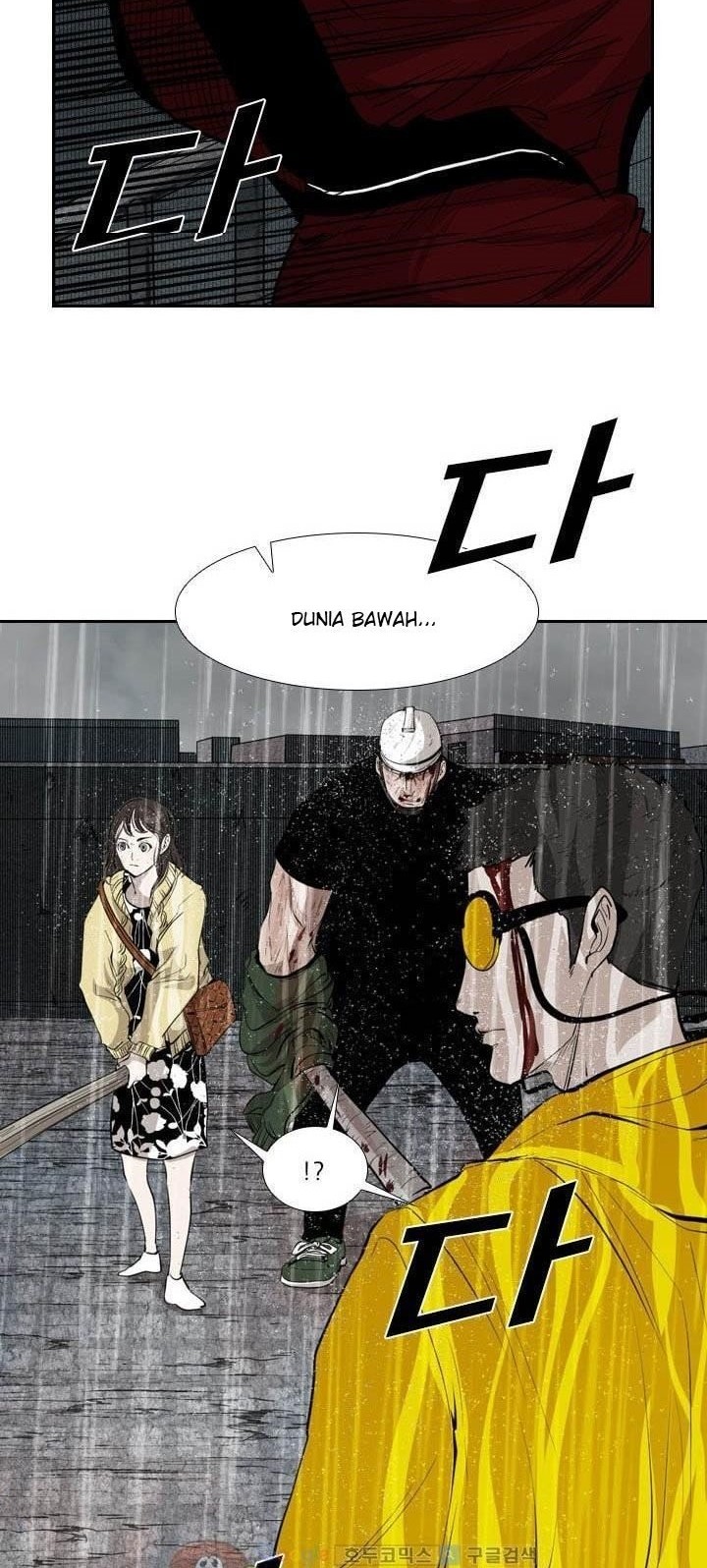 Shark Chapter 221.4 Gambar 18