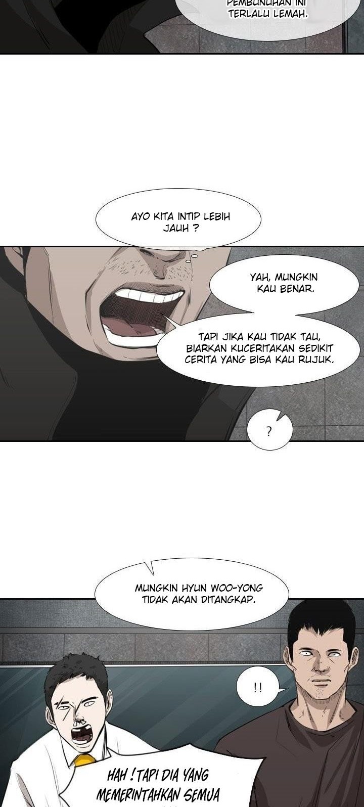 Shark Chapter 221.4 Gambar 36