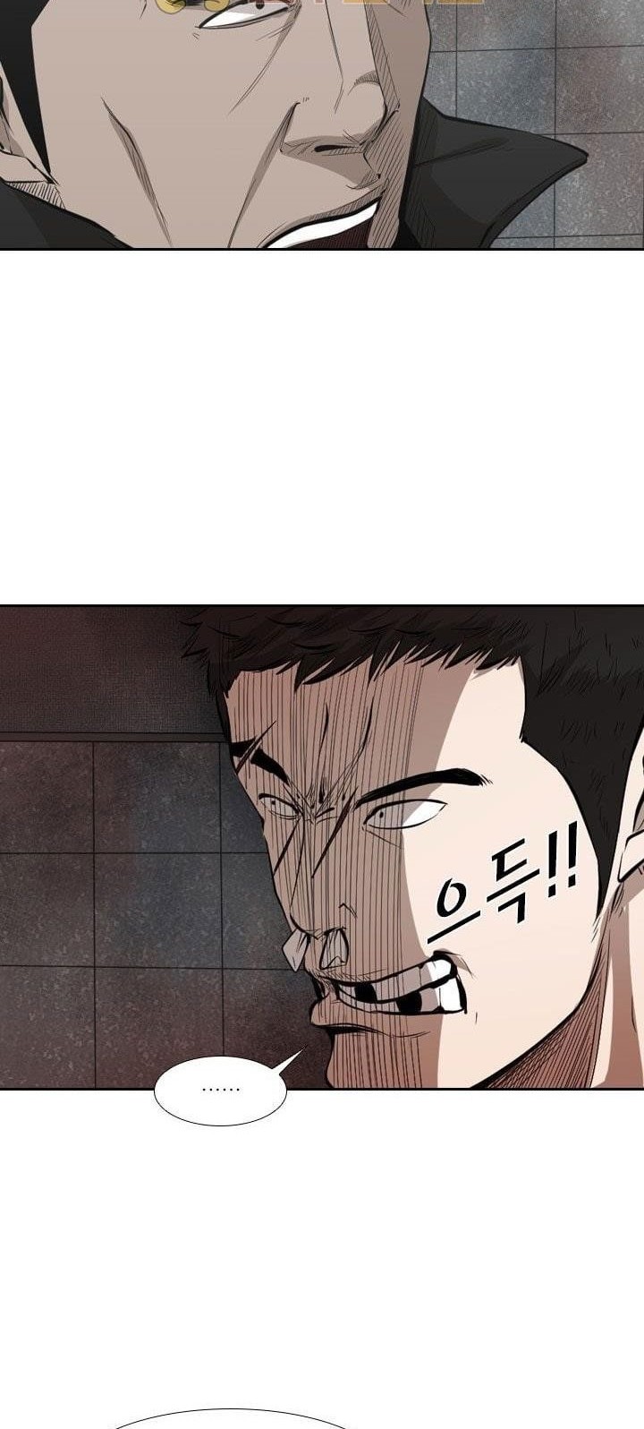 Shark Chapter 221.4 Gambar 39