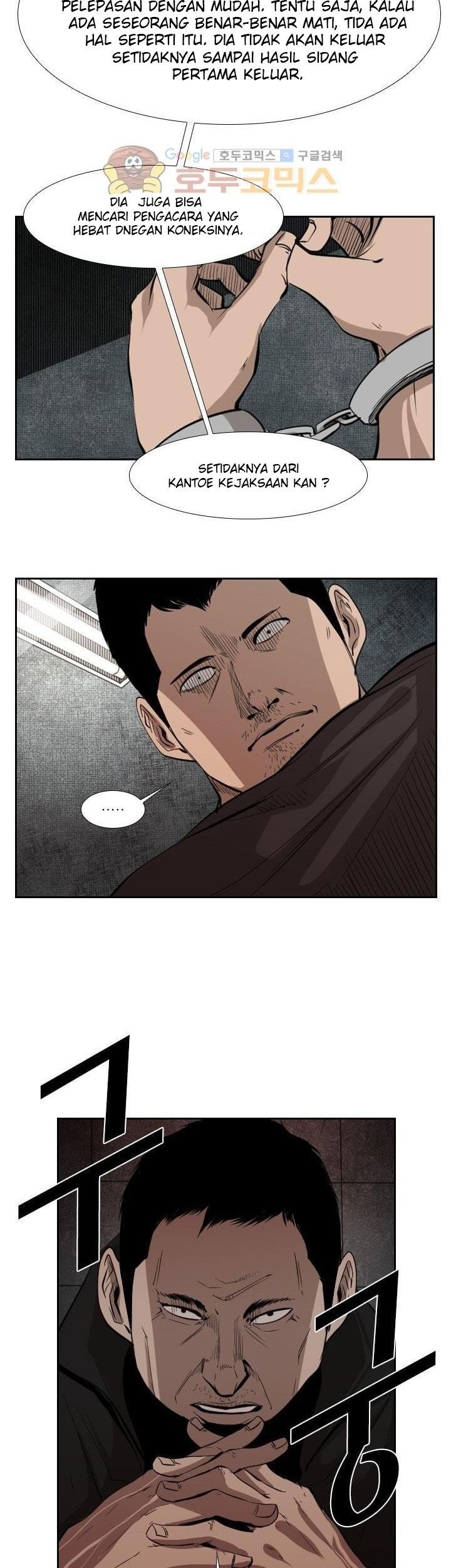 Shark Chapter 221.4 Gambar 41