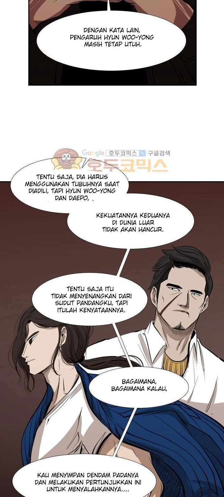 Shark Chapter 221.4 Gambar 42