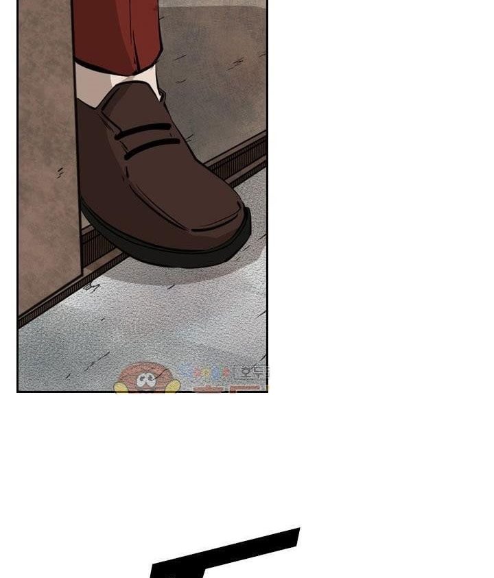 Shark Chapter 221.4 Gambar 52