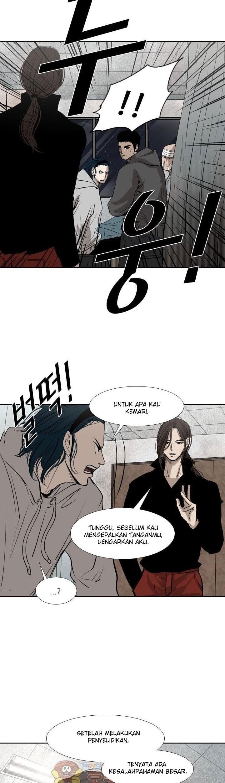 Shark Chapter 221.4 Gambar 53