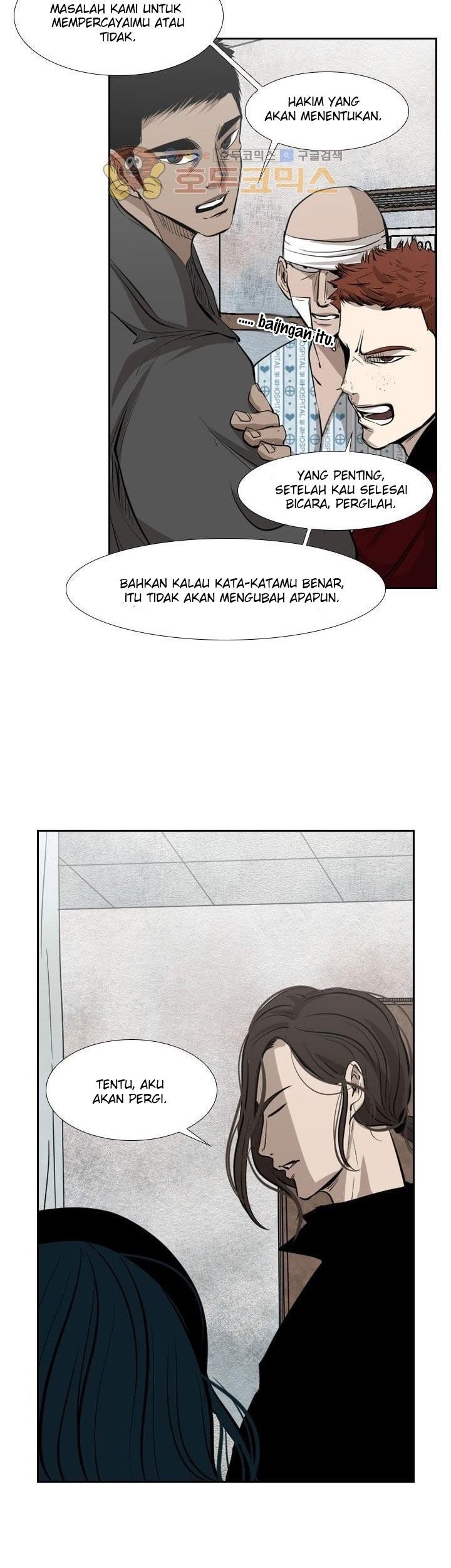 Shark Chapter 221.4 Gambar 56