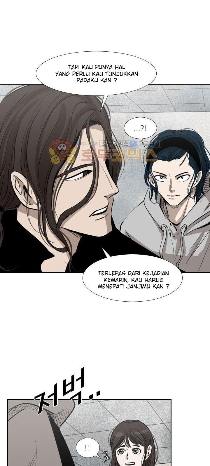 Shark Chapter 221.4 Gambar 57