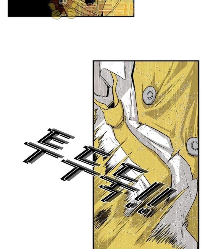 Shark Chapter 221.4 Gambar 4