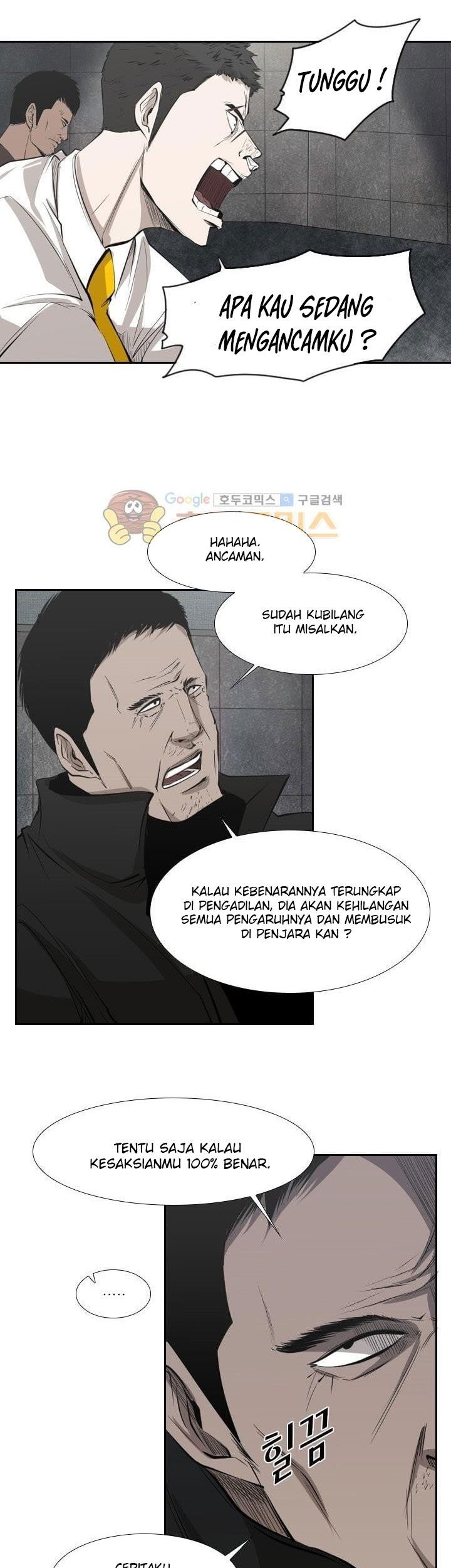 Shark Chapter 221.4 Gambar 44