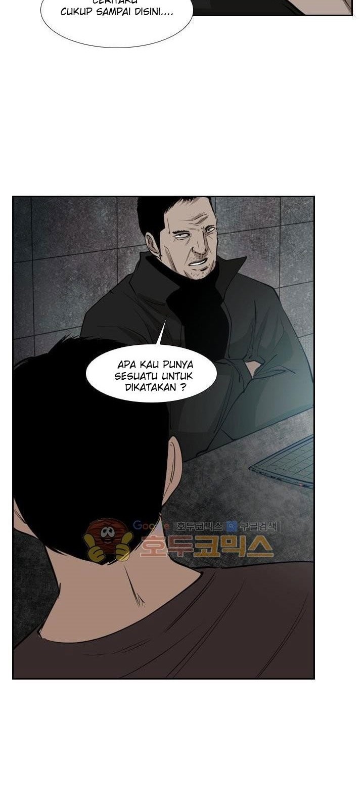 Shark Chapter 221.4 Gambar 45