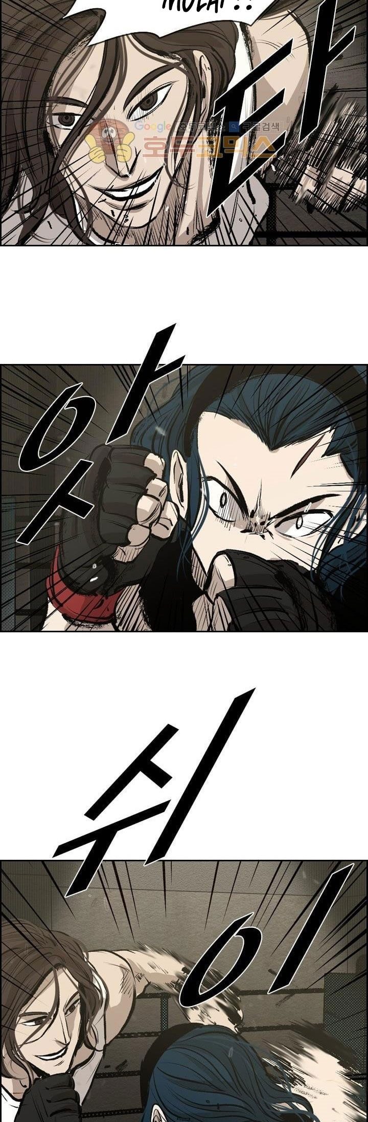 Shark Chapter 221.4 Gambar 65