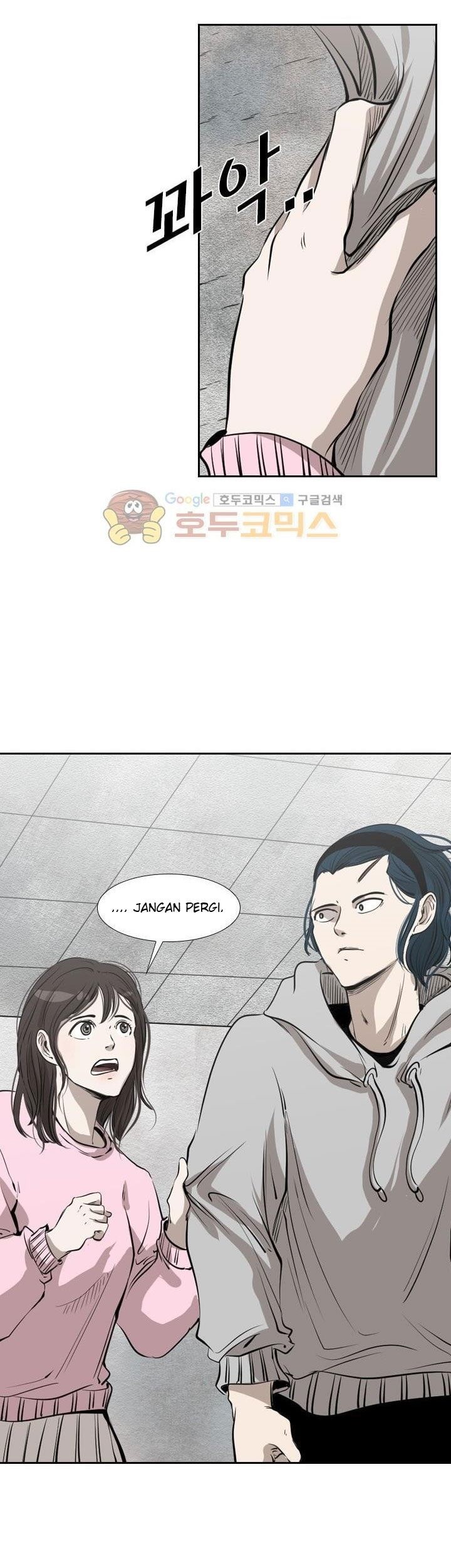 Shark Chapter 221.4 Gambar 59