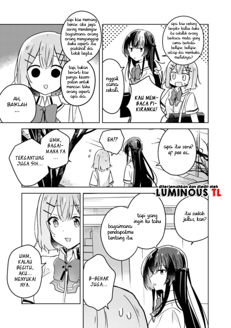 Watashi Ga Koibito Ni Nareru Wake Naijan, Muri Muri! (Muri Janakatta!?) Chapter 22 Gambar 15
