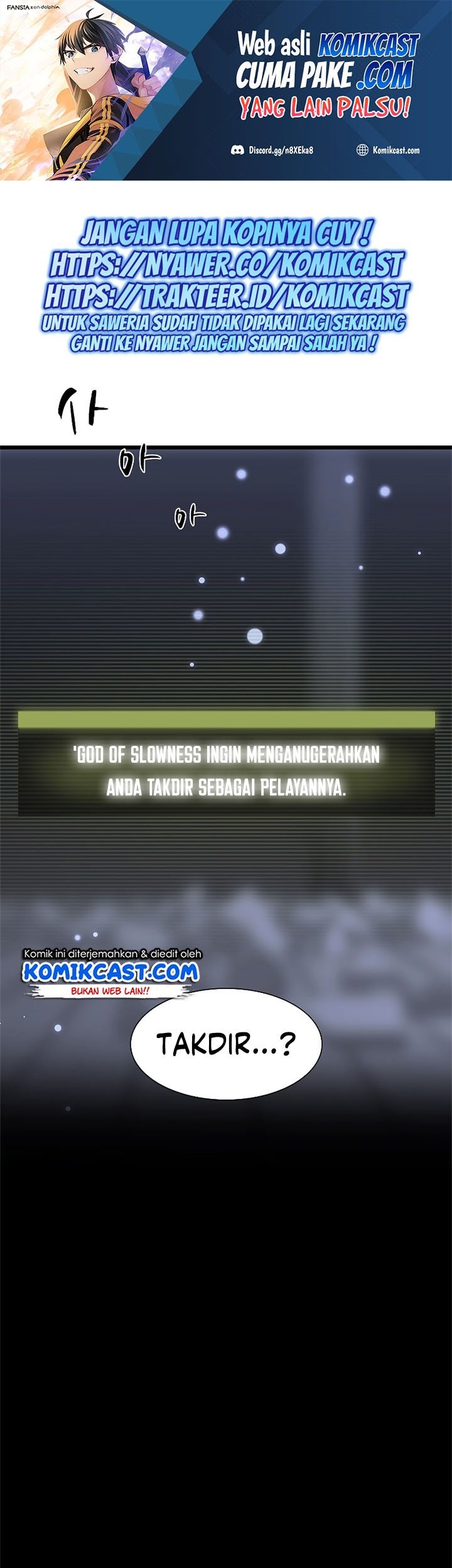 Manhwa The Tutorial is Too Hard Chapter 49 gambar nomor 2