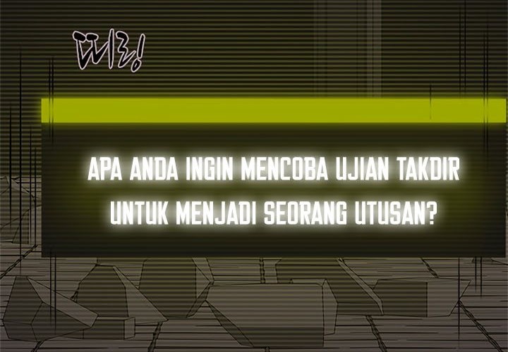 The Tutorial is Too Hard Chapter 49 Gambar 59