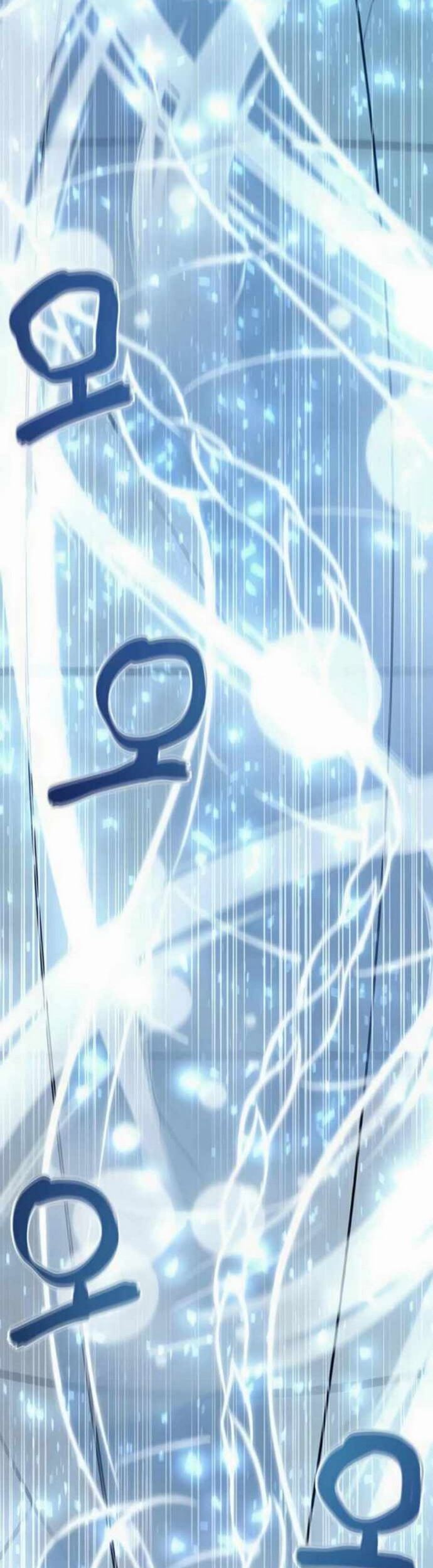 The Teacher of Perishable Villains Chapter 19.1 Gambar 14