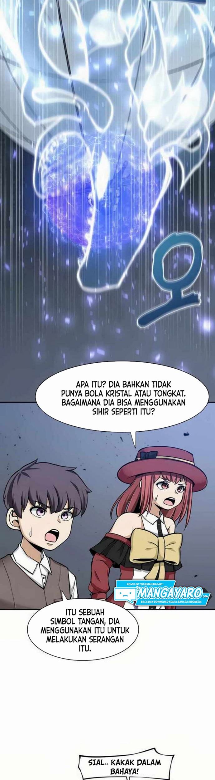 The Teacher of Perishable Villains Chapter 19.1 Gambar 15