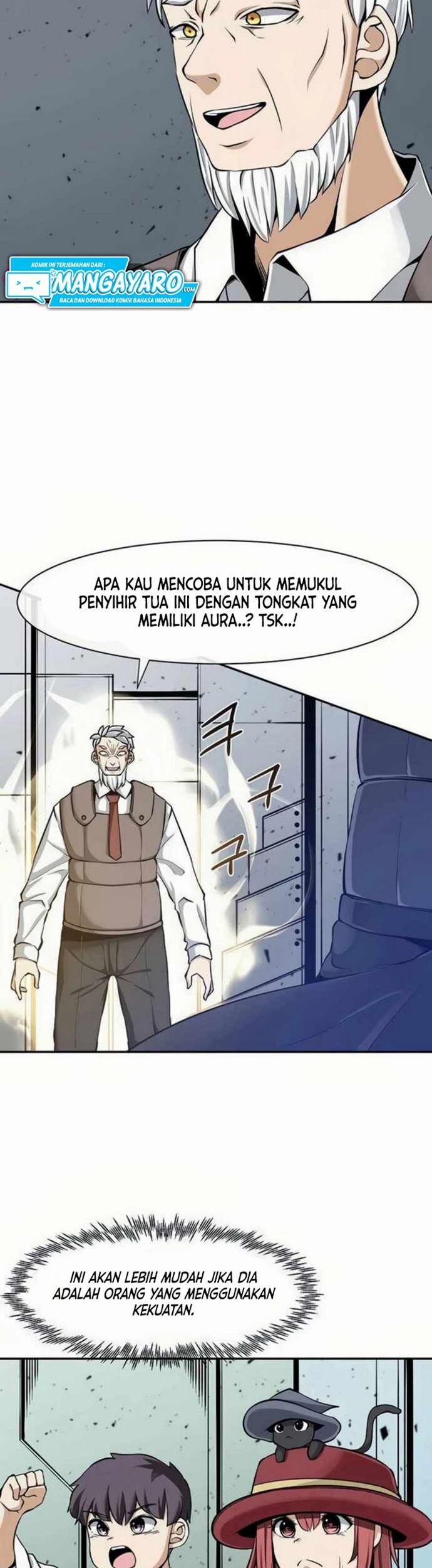 The Teacher of Perishable Villains Chapter 19.1 Gambar 7